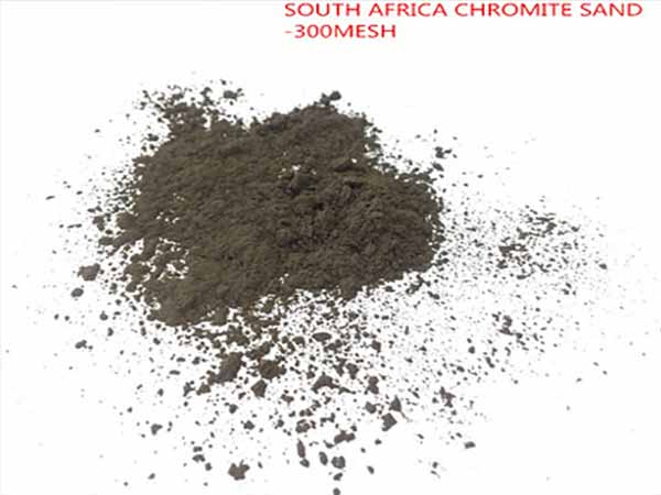 铬矿砂的在铸造上的特点及性能